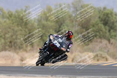 media/Apr-25-2025-BRL Bagger Racing League (Fri) [[6011495a33]]/2-Open Practice (1pm-4pm)/1- (1pm-2pm)/